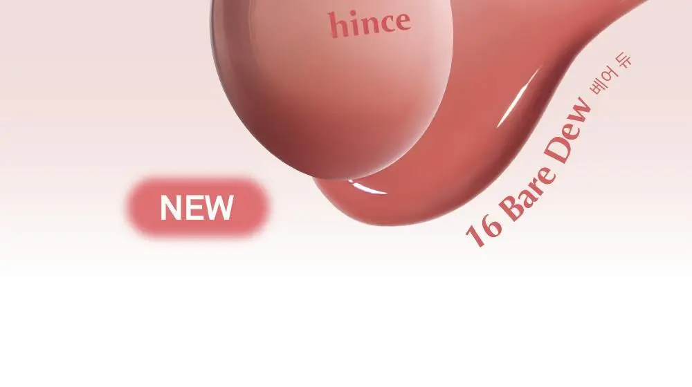 [NEW] 힌스 로 글로우 듀이볼 17 Colors 상세페이지 15